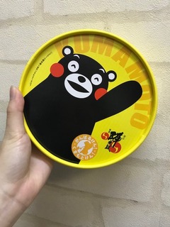 お土産.jpeg