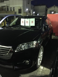 ヴァンガード.jpg