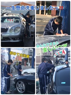 職場体験2.jpeg