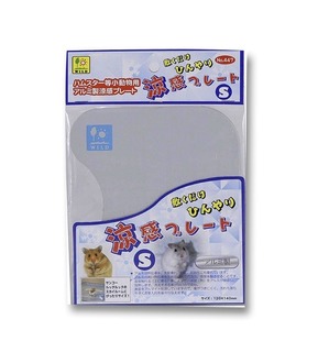 image2.jpeg